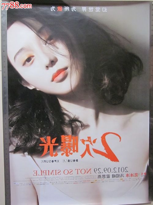 哪里可以办尼加拉瓜身份证